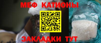 герыч Бузулук