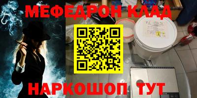 стаф Бугуруслан
