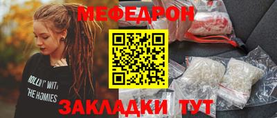 герыч Бузулук