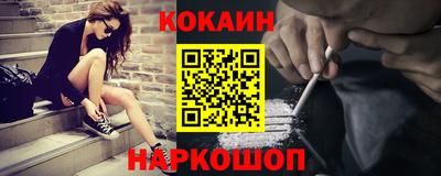 стаф Бугуруслан