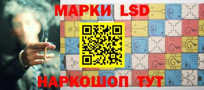 амф Будённовск