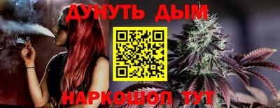 стаф Бугуруслан