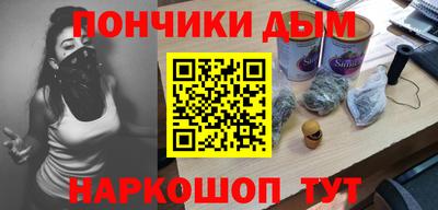 герыч Бузулук
