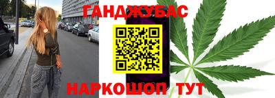 стаф Бугуруслан
