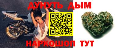 амф Будённовск