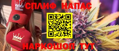 амф Будённовск
