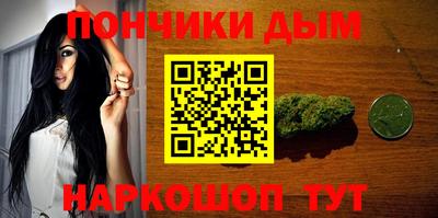 амф Будённовск