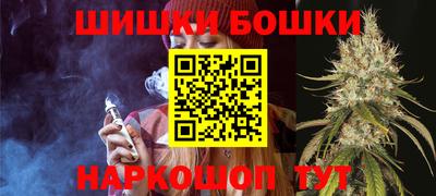 стаф Бугуруслан