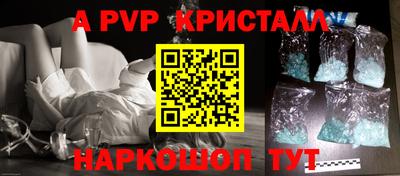 герыч Бузулук