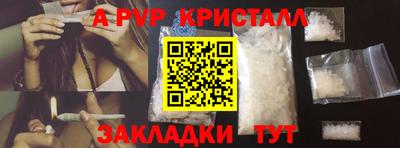 герыч Бузулук
