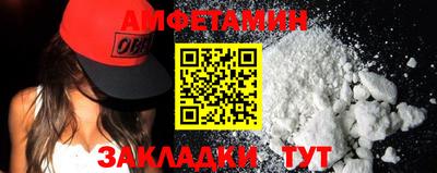 герыч Бузулук