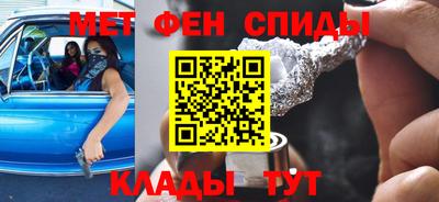 стаф Бугуруслан
