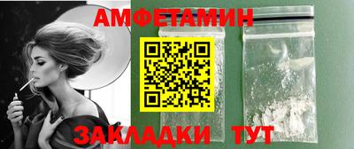 стаф Бугуруслан