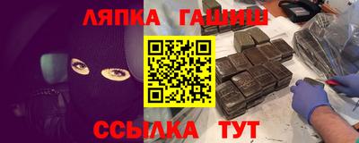 стаф Бугуруслан