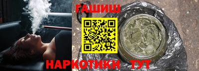амф Будённовск