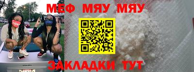 герыч Бузулук
