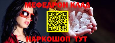 стаф Бугуруслан
