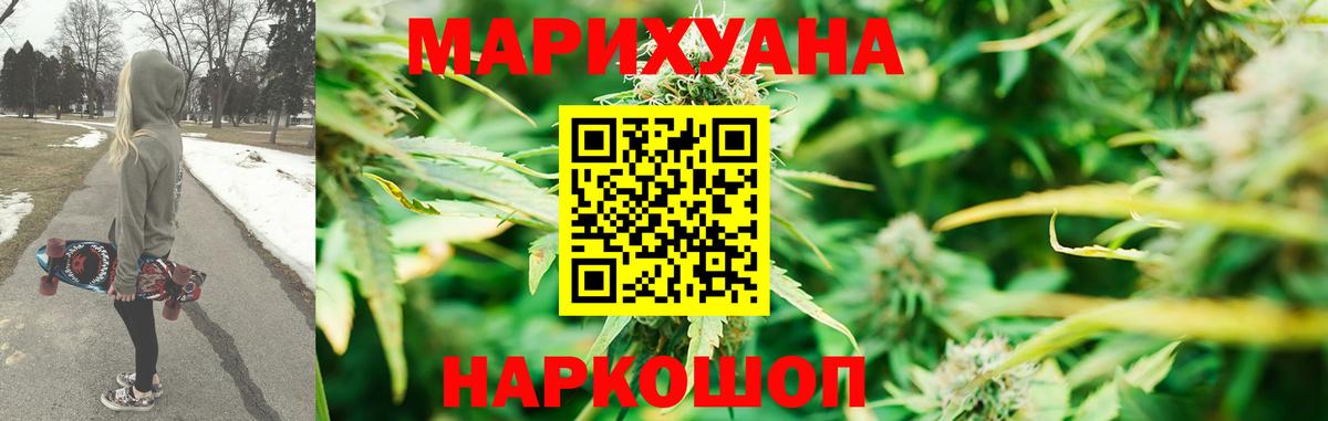 ТГК Белая Калитва